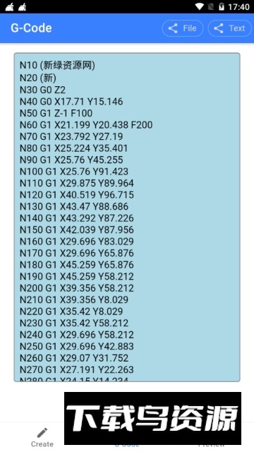 TextToCnc手机版雕刻字体软件安卓版最新版截图4