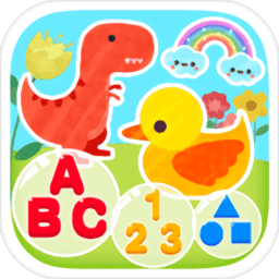 天才宝宝学前启蒙手游