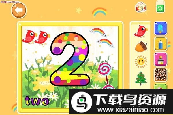 天才宝宝学前启蒙手游最新版截图2