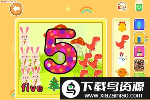 天才宝宝学前启蒙手游最新版截图4