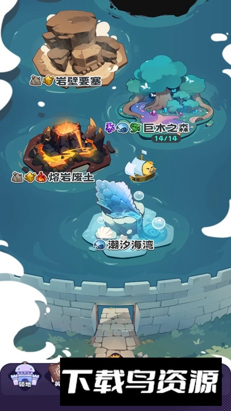 二次元抽卡爽游戏最新版最新版截图1