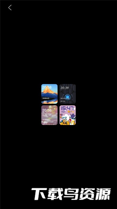 AI表盘创作软件手表版最新版截图1