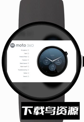 智能手表文档app谷歌版本(WearNote)截图1