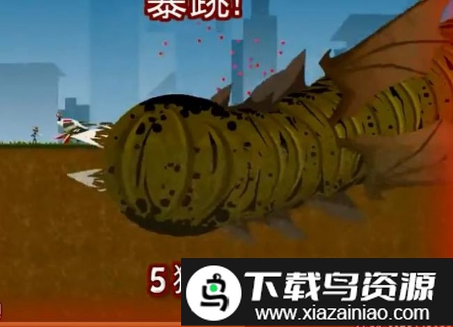 蠕虫行动2手机版最新版截图1