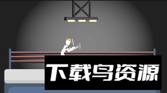 木偶决斗游戏官方版最新版截图1