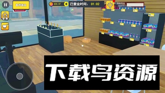 拆卡大挑战游戏官方手机版最新版截图2