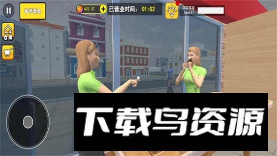 拆卡大挑战游戏官方手机版最新版截图3