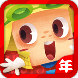 昆塔盒子总动员官方版