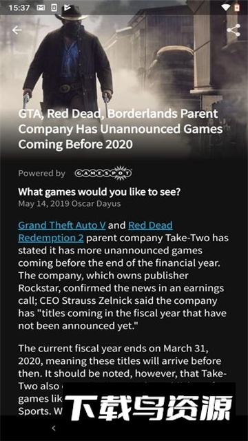 gamefly游戏租赁手机app截图3