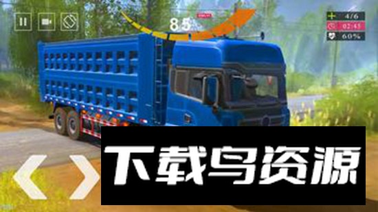 欧洲卡车模拟器2025手机版最新版截图1