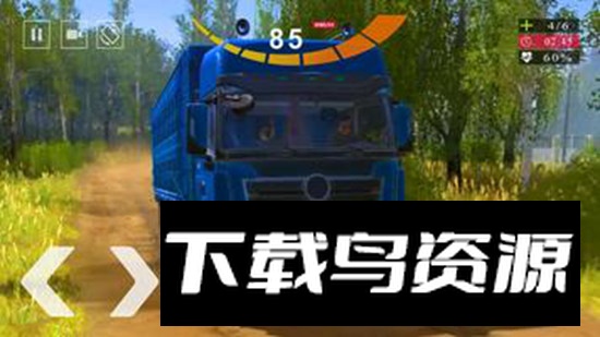 欧洲卡车模拟器2025手机版最新版截图2