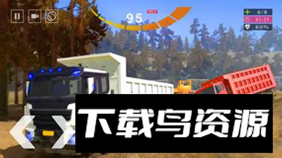 欧洲卡车模拟器2025手机版最新版截图3