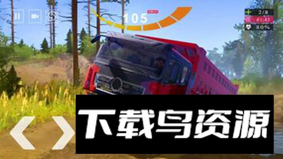 欧洲卡车模拟器2025手机版最新版截图4