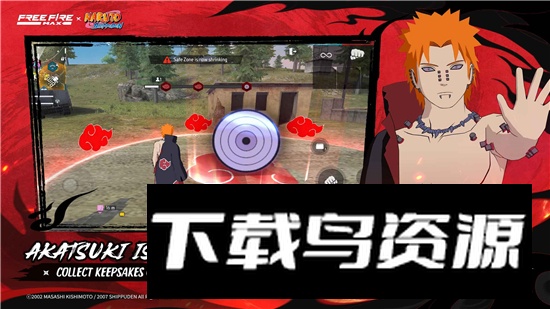 free fire max我要活下去更新版2025国际版最新版截图4