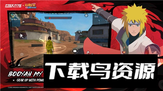 free fire max我要活下去更新版2025国际版最新版截图5