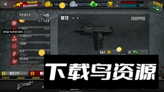 僵尸前线3修改版无限金币宝石银币现金版截图2