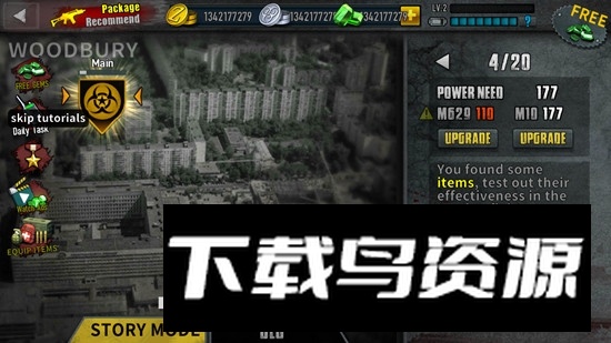 僵尸前线3修改版无限金币宝石银币现金版截图3