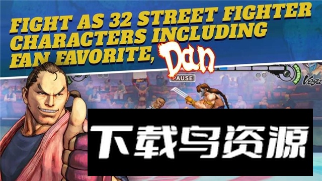 SF IV CE(街头霸王4冠军版手机版数据包高清版)最新版截图3