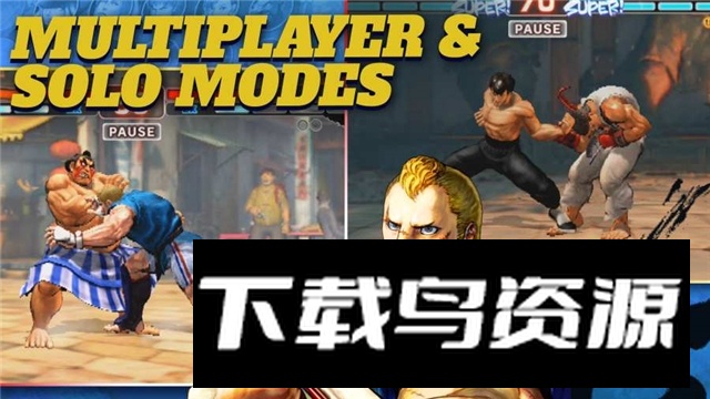 SF IV CE(街头霸王4冠军版手机版数据包高清版)最新版截图4