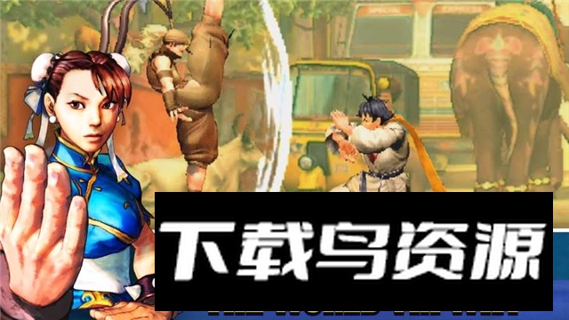 SF IV CE(街头霸王4冠军版手机版数据包高清版)最新版截图5