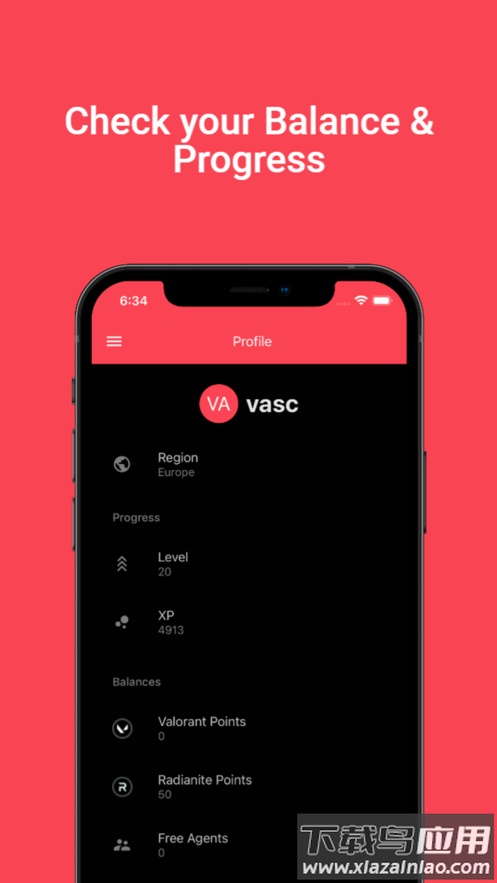 瓦罗兰特vshop截图2