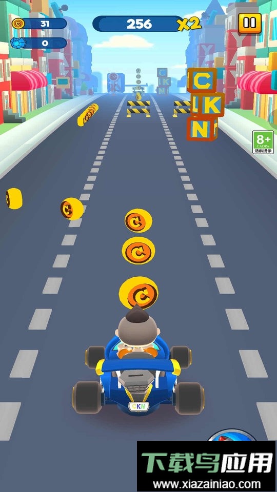 完美赛车官方版最新版截图2