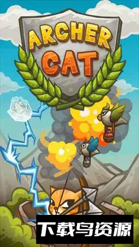 ArcherCat猫射手手游官方正版最新版截图3