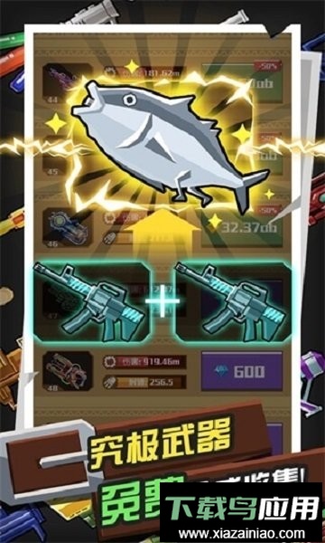 古墓射手手游最新版截图1