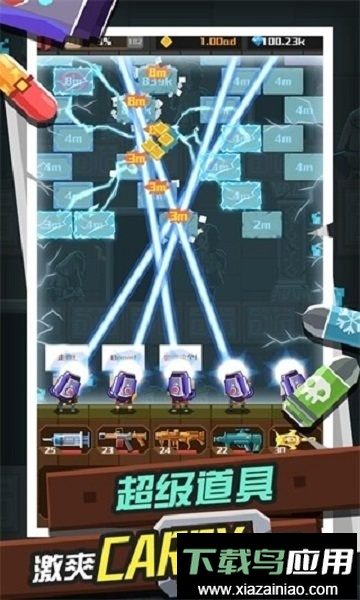 古墓射手手游最新版截图2