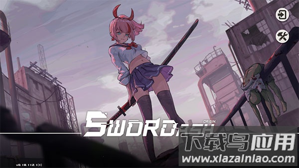 剑术冲刺swordash官方正版截图2