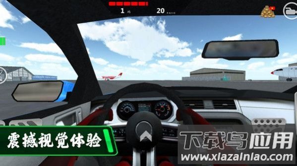 都市驾驶模拟游戏截图3