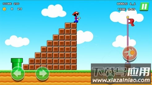 超级火柴人快跑Super Stickman Run游戏截图1