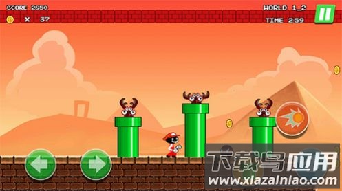 超级火柴人快跑Super Stickman Run游戏截图2