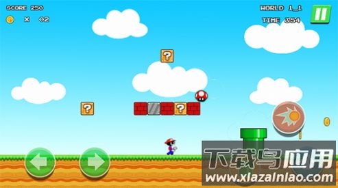 超级火柴人快跑Super Stickman Run游戏截图3