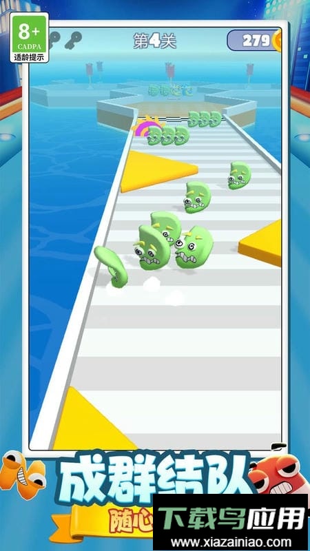 怪兽战术官方版最新版截图1