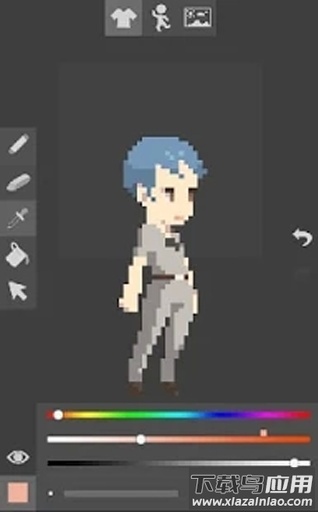 丽莎的梦Lisa最新版截图4