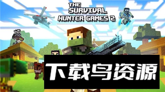 The Survival Hunter Games 2生存猎人上帝模式无限金钱版最新版截图1