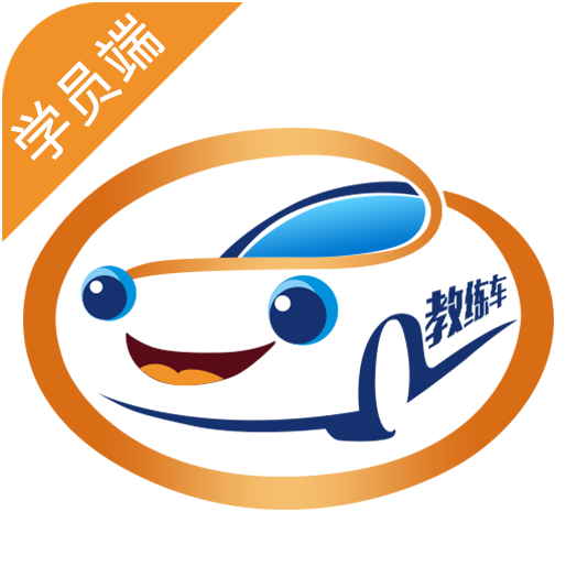 哈哈约车app下载