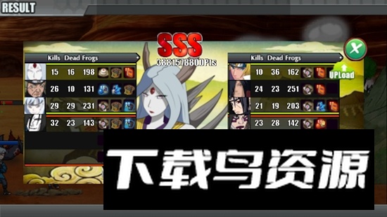 Ninja Legend忍者传奇国际版官方正版最新版截图1