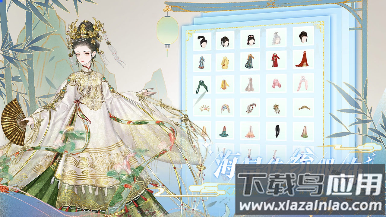 万世镜(代号GFG)截图2