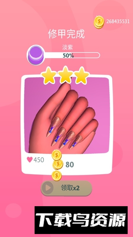 Acrylic Nails美甲小屋官方正版谷歌版最新版截图5