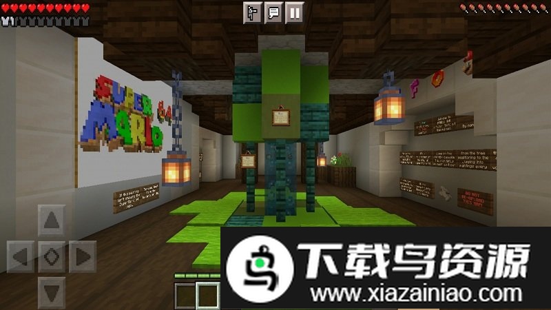 我的世界班迪与墨水机器mod最新版截图1