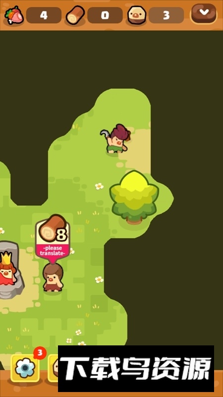 Me is King我是国王游戏官方正版截图2