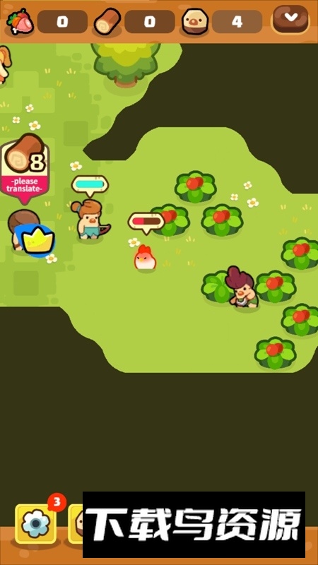 Me is King我是国王游戏官方正版截图3