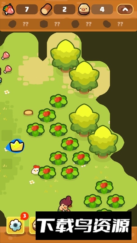 Me is King我是国王游戏官方正版截图4