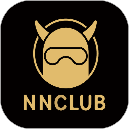 NN俱乐部官方版