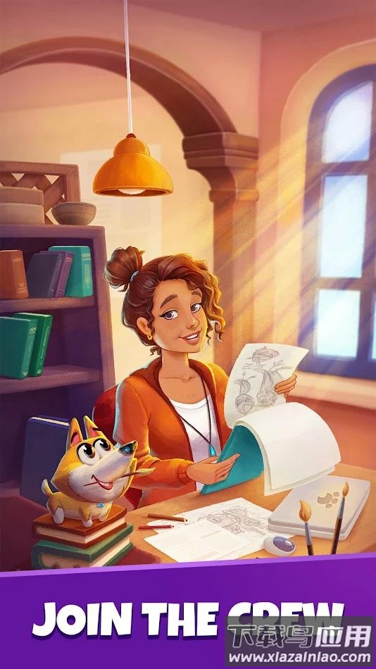 欢乐大爆炸最新版截图2