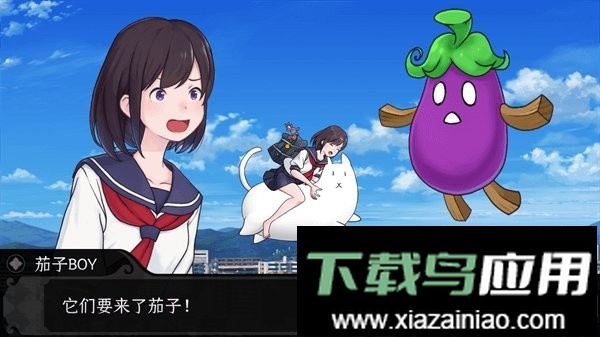 我骑着猫咪飞手游最新版截图2