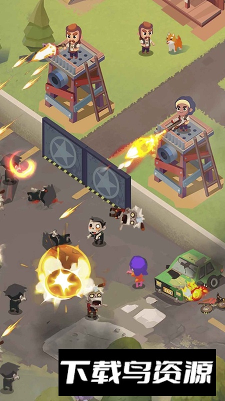僵尸围境手游官方最新版最新版截图1