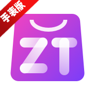 子腾市场app手表客户端